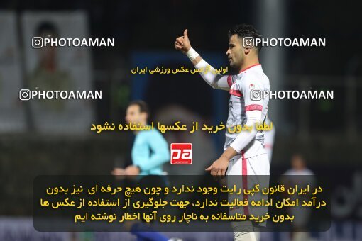 2002665, Rafsanjan, Iran, لیگ برتر فوتبال ایران، Persian Gulf Cup، Week 5، First Leg، 2021/11/19، Mes Rafsanjan 1 - 1 Persepolis