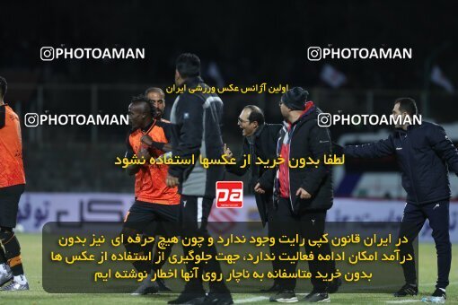 2002671, Rafsanjan, Iran, لیگ برتر فوتبال ایران، Persian Gulf Cup، Week 5، First Leg، 2021/11/19، Mes Rafsanjan 1 - 1 Persepolis