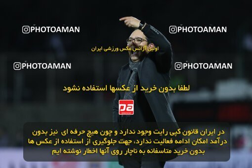 2002672, Rafsanjan, Iran, لیگ برتر فوتبال ایران، Persian Gulf Cup، Week 5، First Leg، 2021/11/19، Mes Rafsanjan 1 - 1 Persepolis