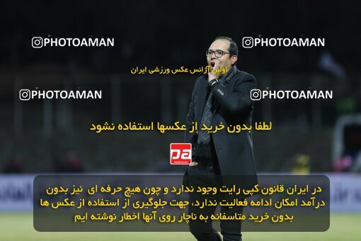 2002673, Rafsanjan, Iran, لیگ برتر فوتبال ایران، Persian Gulf Cup، Week 5، First Leg، 2021/11/19، Mes Rafsanjan 1 - 1 Persepolis