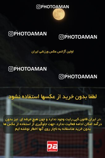 2002674, Rafsanjan, Iran, لیگ برتر فوتبال ایران، Persian Gulf Cup، Week 5، First Leg، 2021/11/19، Mes Rafsanjan 1 - 1 Persepolis