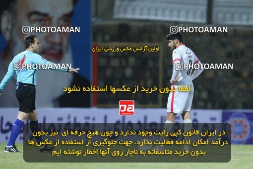 2002675, Rafsanjan, Iran, لیگ برتر فوتبال ایران، Persian Gulf Cup، Week 5، First Leg، 2021/11/19، Mes Rafsanjan 1 - 1 Persepolis