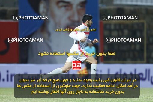 2002680, Rafsanjan, Iran, لیگ برتر فوتبال ایران، Persian Gulf Cup، Week 5، First Leg، 2021/11/19، Mes Rafsanjan 1 - 1 Persepolis
