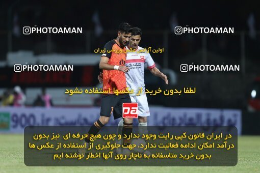 2002683, Rafsanjan, Iran, لیگ برتر فوتبال ایران، Persian Gulf Cup، Week 5، First Leg، 2021/11/19، Mes Rafsanjan 1 - 1 Persepolis