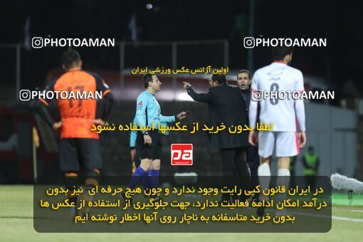 2002684, Rafsanjan, Iran, لیگ برتر فوتبال ایران، Persian Gulf Cup، Week 5، First Leg، 2021/11/19، Mes Rafsanjan 1 - 1 Persepolis