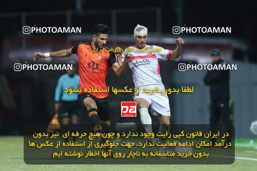 2002685, Rafsanjan, Iran, لیگ برتر فوتبال ایران، Persian Gulf Cup، Week 5، First Leg، 2021/11/19، Mes Rafsanjan 1 - 1 Persepolis