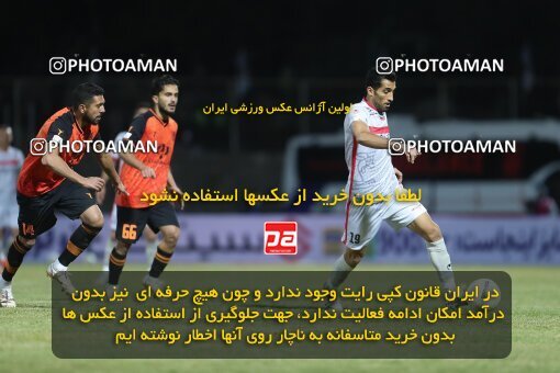 2002686, Rafsanjan, Iran, لیگ برتر فوتبال ایران، Persian Gulf Cup، Week 5، First Leg، 2021/11/19، Mes Rafsanjan 1 - 1 Persepolis