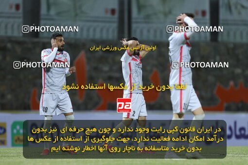 2002688, Rafsanjan, Iran, لیگ برتر فوتبال ایران، Persian Gulf Cup، Week 5، First Leg، 2021/11/19، Mes Rafsanjan 1 - 1 Persepolis