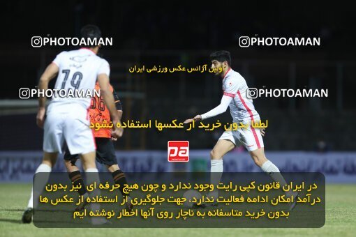 2002689, Rafsanjan, Iran, لیگ برتر فوتبال ایران، Persian Gulf Cup، Week 5، First Leg، 2021/11/19، Mes Rafsanjan 1 - 1 Persepolis
