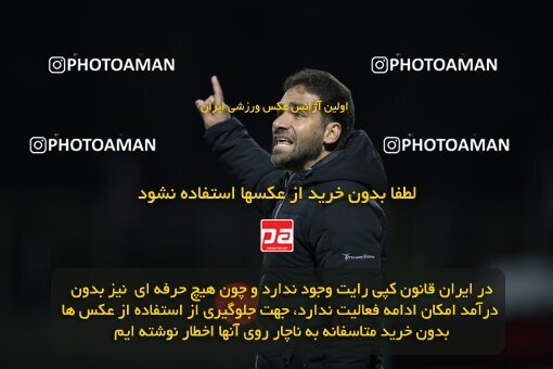 1951008, Rafsanjan, Iran, لیگ برتر فوتبال ایران، Persian Gulf Cup، Week 5، First Leg، 2021/11/19، Mes Rafsanjan 1 - 1 Persepolis