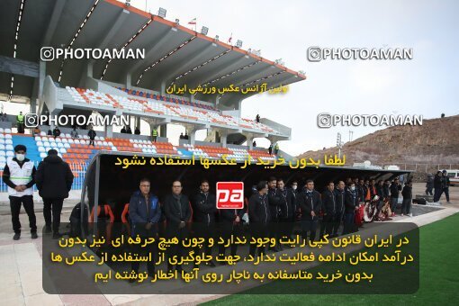 1951016, Rafsanjan, Iran, لیگ برتر فوتبال ایران، Persian Gulf Cup، Week 5، First Leg، 2021/11/19، Mes Rafsanjan 1 - 1 Persepolis