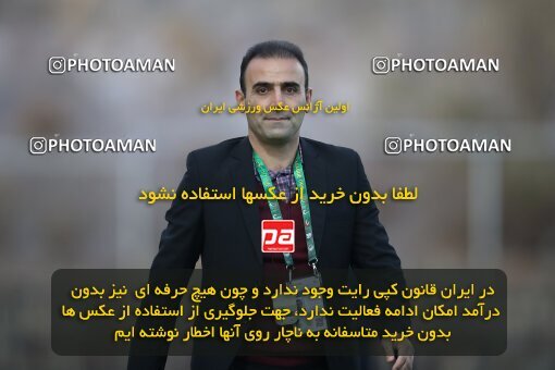 1951031, Rafsanjan, Iran, لیگ برتر فوتبال ایران، Persian Gulf Cup، Week 5، First Leg، 2021/11/19، Mes Rafsanjan 1 - 1 Persepolis