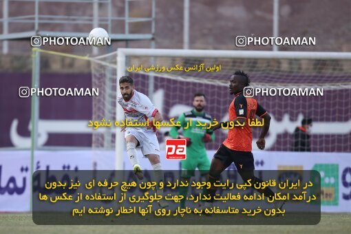 1951033, Rafsanjan, Iran, لیگ برتر فوتبال ایران، Persian Gulf Cup، Week 5، First Leg، 2021/11/19، Mes Rafsanjan 1 - 1 Persepolis