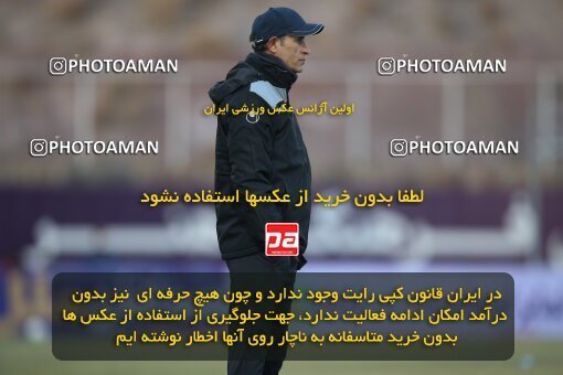 1951035, Rafsanjan, Iran, لیگ برتر فوتبال ایران، Persian Gulf Cup، Week 5، First Leg، 2021/11/19، Mes Rafsanjan 1 - 1 Persepolis