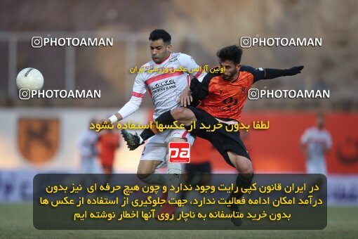 1951039, Rafsanjan, Iran, لیگ برتر فوتبال ایران، Persian Gulf Cup، Week 5، First Leg، 2021/11/19، Mes Rafsanjan 1 - 1 Persepolis