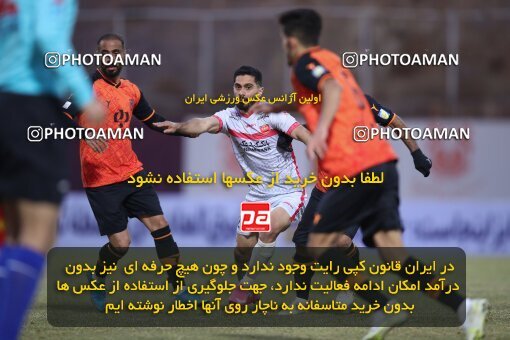 1951041, Rafsanjan, Iran, لیگ برتر فوتبال ایران، Persian Gulf Cup، Week 5، First Leg، 2021/11/19، Mes Rafsanjan 1 - 1 Persepolis