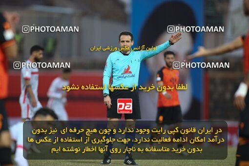 1951043, Rafsanjan, Iran, لیگ برتر فوتبال ایران، Persian Gulf Cup، Week 5، First Leg، 2021/11/19، Mes Rafsanjan 1 - 1 Persepolis