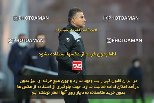 1951045, Rafsanjan, Iran, لیگ برتر فوتبال ایران، Persian Gulf Cup، Week 5، First Leg، 2021/11/19، Mes Rafsanjan 1 - 1 Persepolis