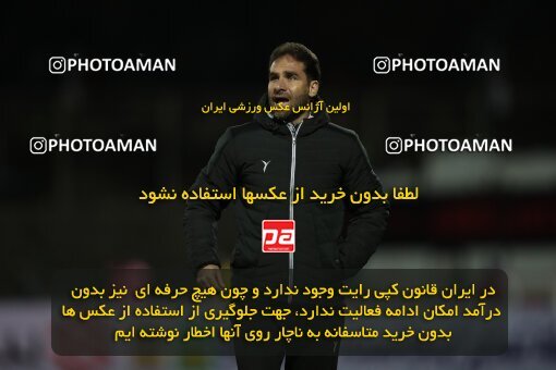 1951047, Rafsanjan, Iran, لیگ برتر فوتبال ایران، Persian Gulf Cup، Week 5، First Leg، 2021/11/19، Mes Rafsanjan 1 - 1 Persepolis