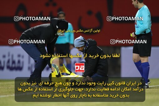 1951049, Rafsanjan, Iran, لیگ برتر فوتبال ایران، Persian Gulf Cup، Week 5، First Leg، 2021/11/19، Mes Rafsanjan 1 - 1 Persepolis