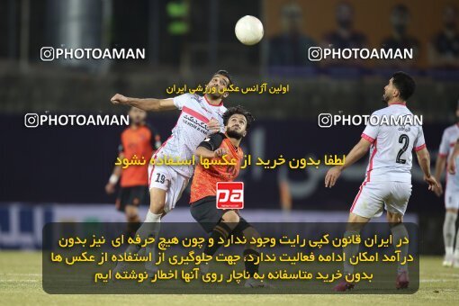1951060, Rafsanjan, Iran, لیگ برتر فوتبال ایران، Persian Gulf Cup، Week 5، First Leg، 2021/11/19، Mes Rafsanjan 1 - 1 Persepolis