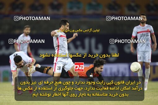 1951062, Rafsanjan, Iran, لیگ برتر فوتبال ایران، Persian Gulf Cup، Week 5، First Leg، 2021/11/19، Mes Rafsanjan 1 - 1 Persepolis