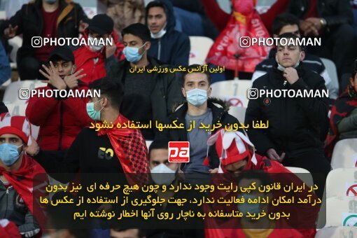 1997489, Tehran, Iran, لیگ برتر فوتبال ایران، Persian Gulf Cup، Week 6، First Leg، Persepolis 1 v 0 Sanat Naft Abadan on 2021/11/24 at Azadi Stadium