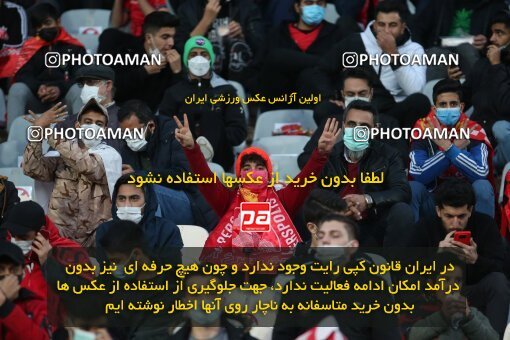 1997490, Tehran, Iran, لیگ برتر فوتبال ایران، Persian Gulf Cup، Week 6، First Leg، Persepolis 1 v 0 Sanat Naft Abadan on 2021/11/24 at Azadi Stadium