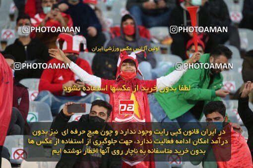 1997491, Tehran, Iran, لیگ برتر فوتبال ایران، Persian Gulf Cup، Week 6، First Leg، Persepolis 1 v 0 Sanat Naft Abadan on 2021/11/24 at Azadi Stadium