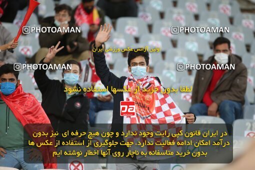 1997492, Tehran, Iran, لیگ برتر فوتبال ایران، Persian Gulf Cup، Week 6، First Leg، Persepolis 1 v 0 Sanat Naft Abadan on 2021/11/24 at Azadi Stadium
