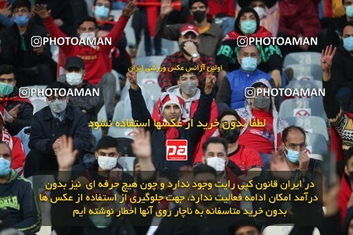 1997493, Tehran, Iran, لیگ برتر فوتبال ایران، Persian Gulf Cup، Week 6، First Leg، Persepolis 1 v 0 Sanat Naft Abadan on 2021/11/24 at Azadi Stadium