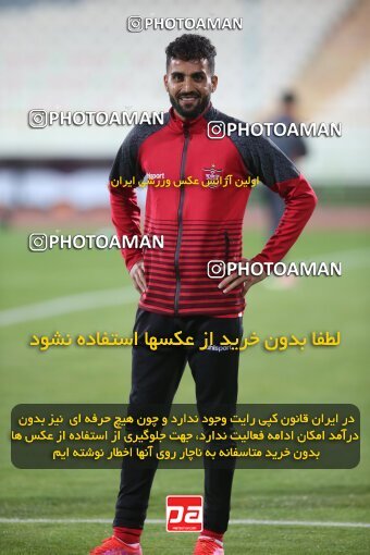 1997498, Tehran, Iran, لیگ برتر فوتبال ایران، Persian Gulf Cup، Week 6، First Leg، Persepolis 1 v 0 Sanat Naft Abadan on 2021/11/24 at Azadi Stadium