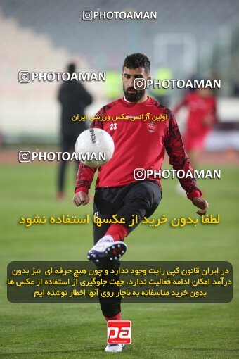 1997500, Tehran, Iran, لیگ برتر فوتبال ایران، Persian Gulf Cup، Week 6، First Leg، Persepolis 1 v 0 Sanat Naft Abadan on 2021/11/24 at Azadi Stadium