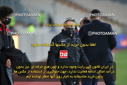 1997501, Tehran, Iran, لیگ برتر فوتبال ایران، Persian Gulf Cup، Week 6، First Leg، Persepolis 1 v 0 Sanat Naft Abadan on 2021/11/24 at Azadi Stadium