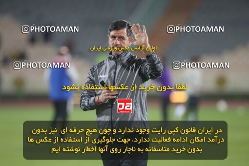 1997502, Tehran, Iran, لیگ برتر فوتبال ایران، Persian Gulf Cup، Week 6، First Leg، Persepolis 1 v 0 Sanat Naft Abadan on 2021/11/24 at Azadi Stadium