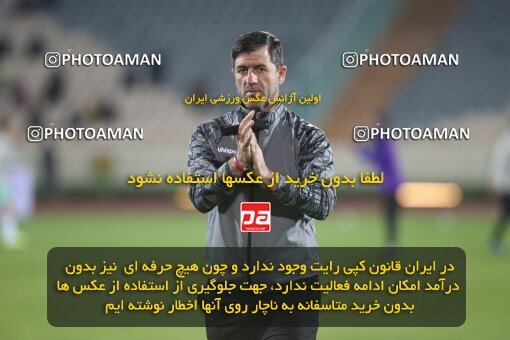 1997503, Tehran, Iran, لیگ برتر فوتبال ایران، Persian Gulf Cup، Week 6، First Leg، Persepolis 1 v 0 Sanat Naft Abadan on 2021/11/24 at Azadi Stadium