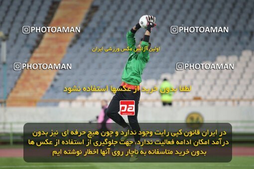 1997508, Tehran, Iran, لیگ برتر فوتبال ایران، Persian Gulf Cup، Week 6، First Leg، Persepolis 1 v 0 Sanat Naft Abadan on 2021/11/24 at Azadi Stadium