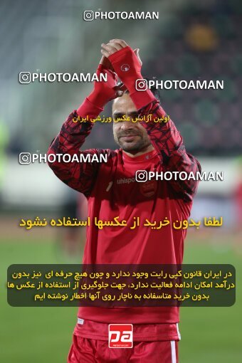1997512, Tehran, Iran, لیگ برتر فوتبال ایران، Persian Gulf Cup، Week 6، First Leg، Persepolis 1 v 0 Sanat Naft Abadan on 2021/11/24 at Azadi Stadium