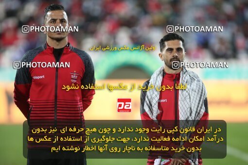 1997515, Tehran, Iran, لیگ برتر فوتبال ایران، Persian Gulf Cup، Week 6، First Leg، Persepolis 1 v 0 Sanat Naft Abadan on 2021/11/24 at Azadi Stadium