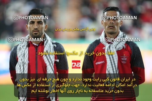 1997516, Tehran, Iran, لیگ برتر فوتبال ایران، Persian Gulf Cup، Week 6، First Leg، Persepolis 1 v 0 Sanat Naft Abadan on 2021/11/24 at Azadi Stadium