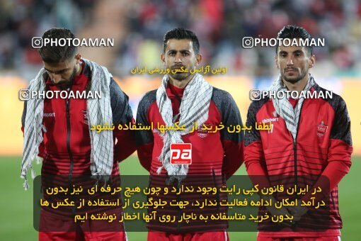 1997518, Tehran, Iran, لیگ برتر فوتبال ایران، Persian Gulf Cup، Week 6، First Leg، Persepolis 1 v 0 Sanat Naft Abadan on 2021/11/24 at Azadi Stadium