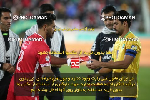 1997519, Tehran, Iran, لیگ برتر فوتبال ایران، Persian Gulf Cup، Week 6، First Leg، Persepolis 1 v 0 Sanat Naft Abadan on 2021/11/24 at Azadi Stadium