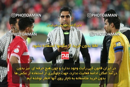 1997520, Tehran, Iran, لیگ برتر فوتبال ایران، Persian Gulf Cup، Week 6، First Leg، Persepolis 1 v 0 Sanat Naft Abadan on 2021/11/24 at Azadi Stadium