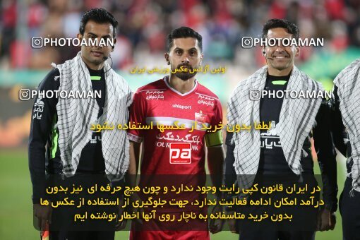 1997521, Tehran, Iran, لیگ برتر فوتبال ایران، Persian Gulf Cup، Week 6، First Leg، Persepolis 1 v 0 Sanat Naft Abadan on 2021/11/24 at Azadi Stadium