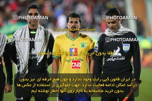 1997522, Tehran, Iran, لیگ برتر فوتبال ایران، Persian Gulf Cup، Week 6، First Leg، Persepolis 1 v 0 Sanat Naft Abadan on 2021/11/24 at Azadi Stadium