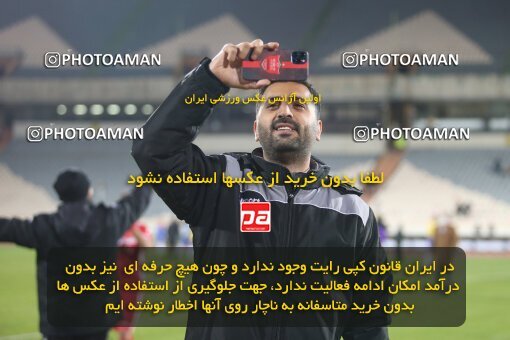 1997523, Tehran, Iran, لیگ برتر فوتبال ایران، Persian Gulf Cup، Week 6، First Leg، Persepolis 1 v 0 Sanat Naft Abadan on 2021/11/24 at Azadi Stadium