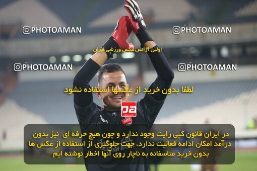 1997524, Tehran, Iran, لیگ برتر فوتبال ایران، Persian Gulf Cup، Week 6، First Leg، Persepolis 1 v 0 Sanat Naft Abadan on 2021/11/24 at Azadi Stadium