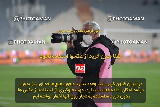 1997526, Tehran, Iran, لیگ برتر فوتبال ایران، Persian Gulf Cup، Week 6، First Leg، Persepolis 1 v 0 Sanat Naft Abadan on 2021/11/24 at Azadi Stadium