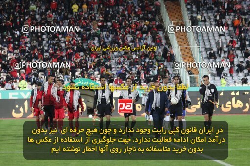 1997527, Tehran, Iran, لیگ برتر فوتبال ایران، Persian Gulf Cup، Week 6، First Leg، Persepolis 1 v 0 Sanat Naft Abadan on 2021/11/24 at Azadi Stadium