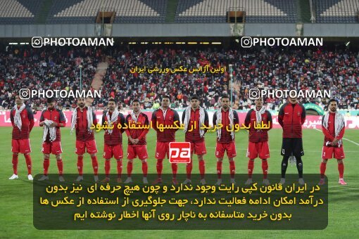 1997528, Tehran, Iran, لیگ برتر فوتبال ایران، Persian Gulf Cup، Week 6، First Leg، Persepolis 1 v 0 Sanat Naft Abadan on 2021/11/24 at Azadi Stadium